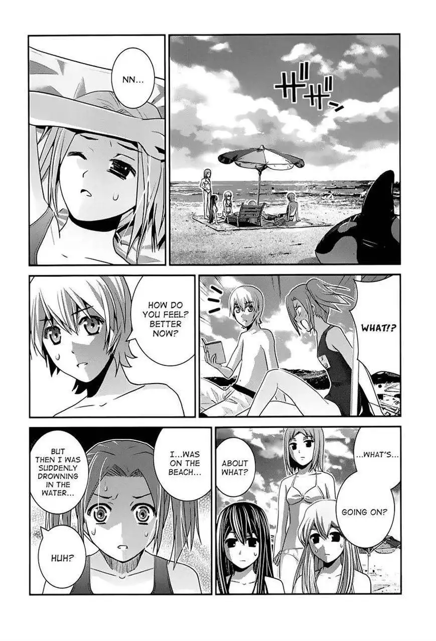 Gokukoku no Brynhildr Chapter 57 15